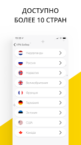 Singapore Server အကောင်းဆုံး VPN နှင့် VPN Beaver တွင် အခမဲ့ရရှိနိုင်သော နိုင်ငံတကာဆာဗာများစာရင်း